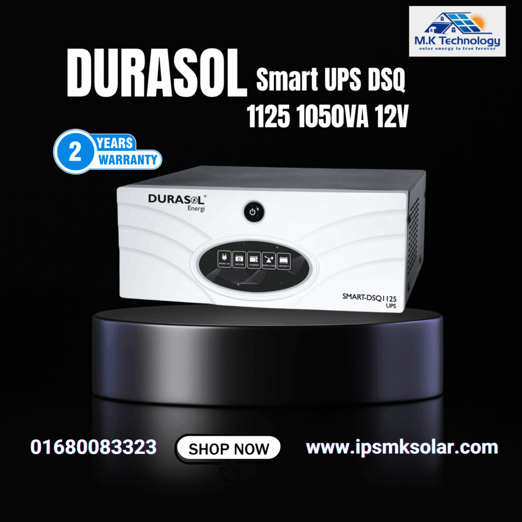 urasol-Digital-Smart-UPS-DSQ-1125-price-in-Bangladesh