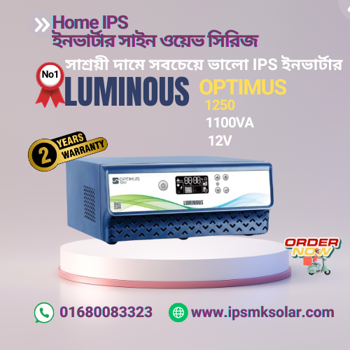 Luminous Optimus 1250 Pure Sinewave Inverter